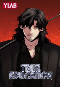 manga_48513_image