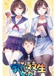 manga_48515_image
