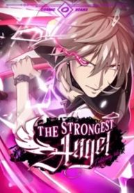 manga_48543_image