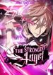 manga_48543_image