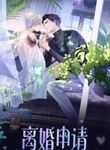 manga_48546_image