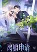 manga_48546_image