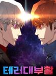 manga_48548_image