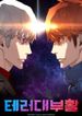 manga_48548_image