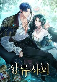 manga_48560_image