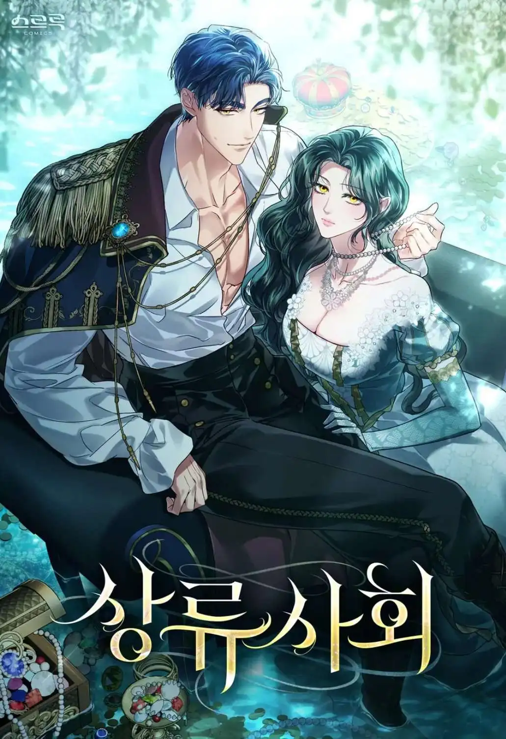 manga_48560_image