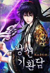 manga_48566_image