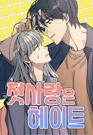 manga_48576_image