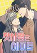 manga_48576_image
