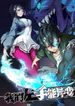 manga_48580_image
