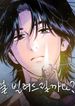 manga_48585_image