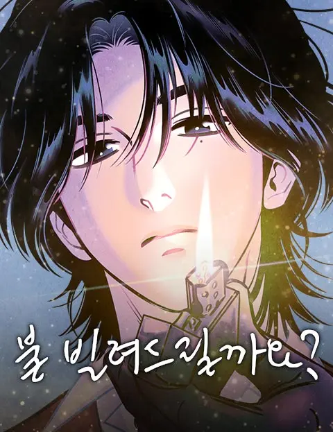 manga_48585_image