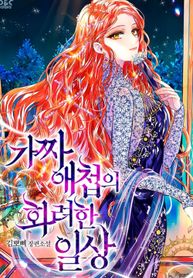 manga_48589_image