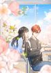 manga_48601_image