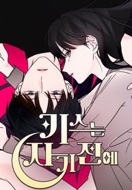 manga_48603_image