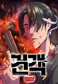 manga_48614_image