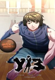 manga_48616_image