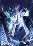 manga_48629_image