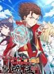 manga_48631_image