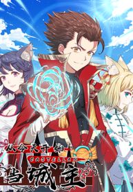 manga_48631_image
