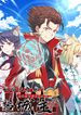 manga_48631_image
