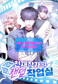 manga_48648_image