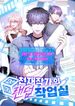 manga_48648_image