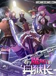 manga_48651_image