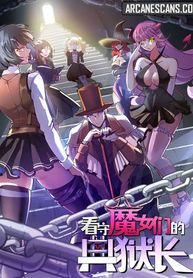 manga_48651_image