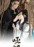 manga_48664_image