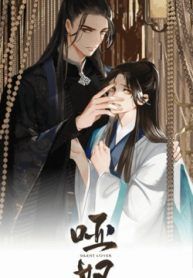 manga_48664_image