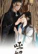 manga_48664_image
