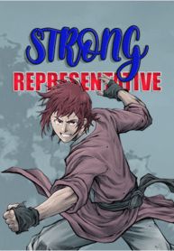manga_48673_image