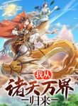 manga_48679_image