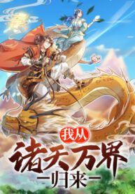 manga_48679_image