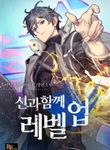 manga_48681_image