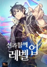 manga_48681_image
