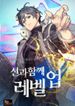 manga_48681_image