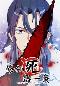 manga_48683_image