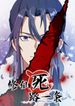 manga_48683_image