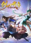 manga_48688_image