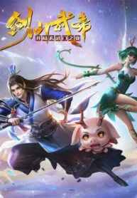 manga_48688_image