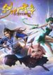 manga_48688_image