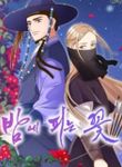 manga_48697_image