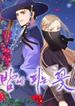 manga_48697_image