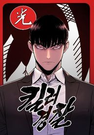 manga_48699_image