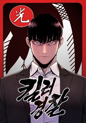 manga_48699_image