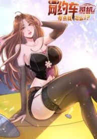 manga_48701_image