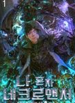 manga_48715_image