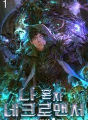 manga_48715_image